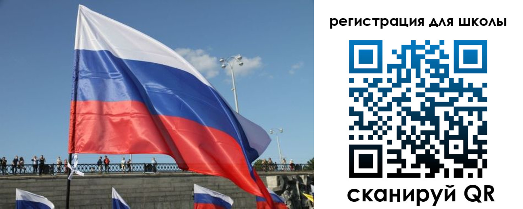 прописка в квартире в Кировграде