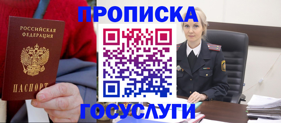 форма 3 в Кировграде